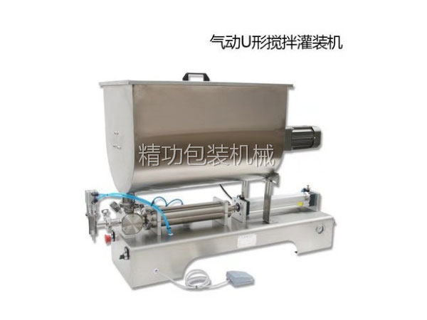 半自動(dòng)辣椒醬灌裝機